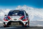 Toyota Yaris WRC 2017 года
